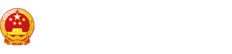 想操大黑逼